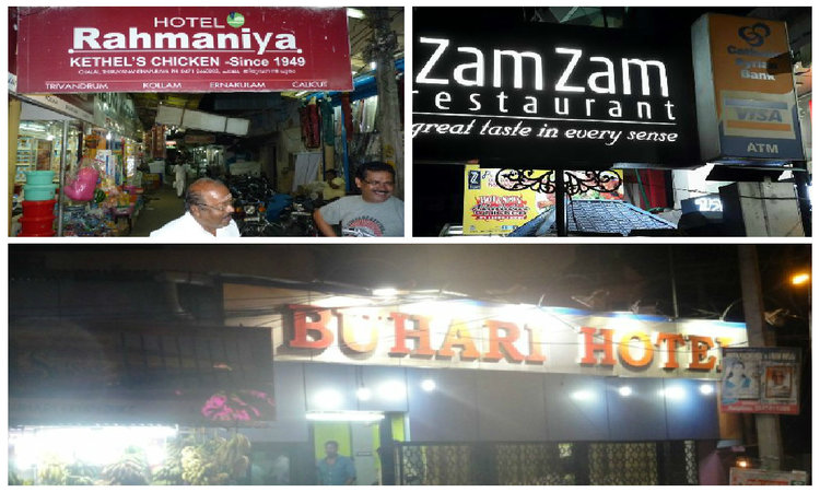 10 Best  Iconic Food Joints to Eat-Out in Trivandrum
