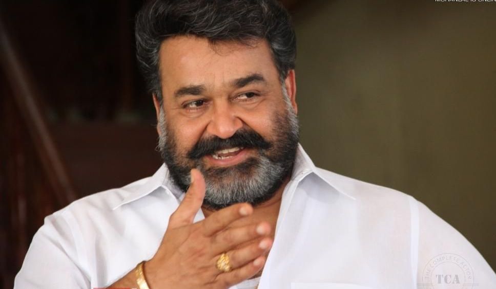 Mohanlal Dialouge 