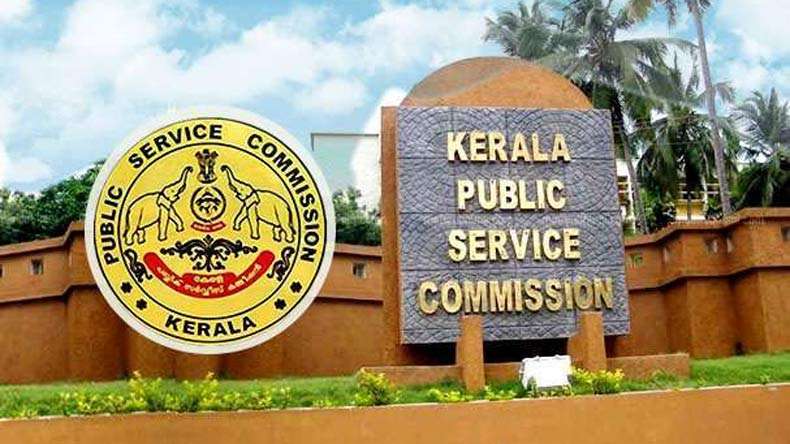 Kerala PSC Notification 2018 | Apply for Kerala Public Service Commission @ keralapsc.gov.in